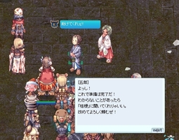 男垢でも