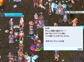 溢れる