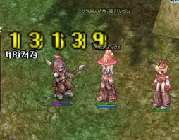 伴走