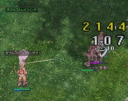 前と後ろ