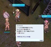 手持ち武器は叩く