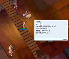 えー