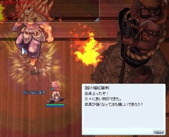 行って戻って