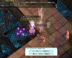 まだまだ無理だった