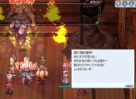 すぐに使い切る