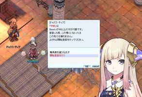 やってみよう