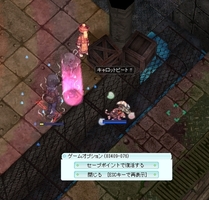 無理でした