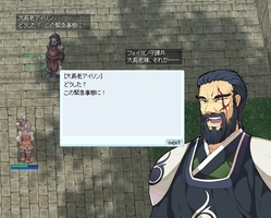 ここは急がない