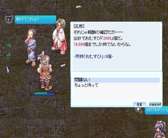 とりあえずもらえる