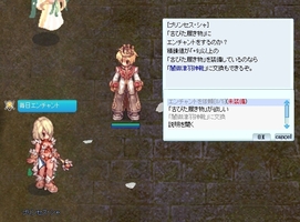 ないのと同じ