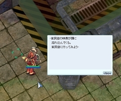 呪われポイント