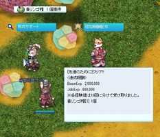 少しずつ消化