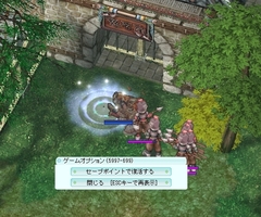 うっかり