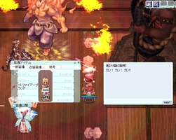 少しでも過剰を増やす