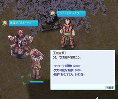 ここで足せる