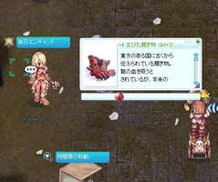 3回足らなかった