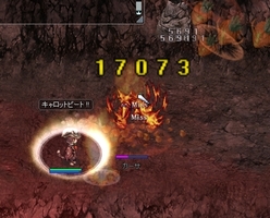 相変わらずの強さ