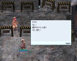 こんなところに大佐が