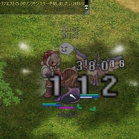 遭遇