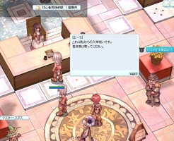 もらうものもらって