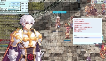 Baseを加速