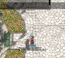 こんなのだけ