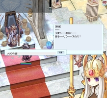 またはメイラン