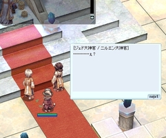 ぽかん