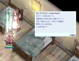 無言の帰還