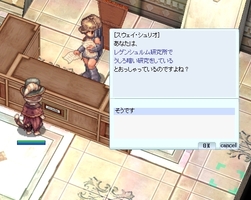 ほうほう