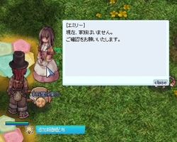 重い事実