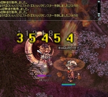 ロリルリ討伐