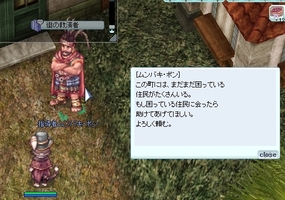 後先が逆に