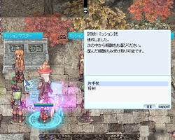 もらってもなあ