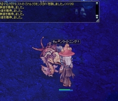 ばしーんばしーん
