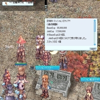 何かいろいろもらう