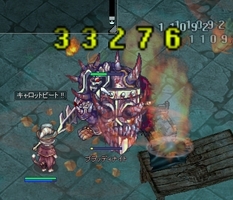 乗りかかった船