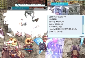 160まであと一歩