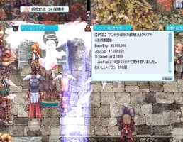 在庫で
