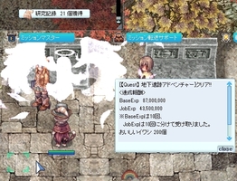 152に