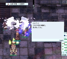 166に