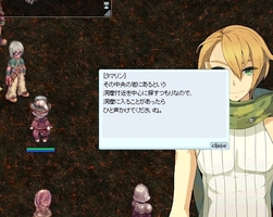 フレイムヴァレーにも