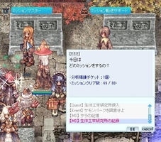 49個達成