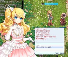 今更というか