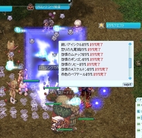 全部完了