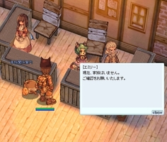 やっぱりさびしい