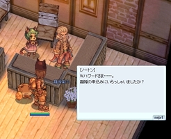 そもそも結婚してません