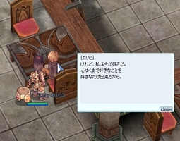自由を満喫