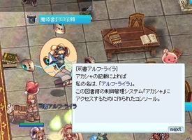 自分の名前も知らない