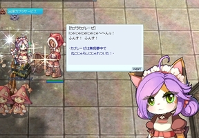 まだまだ